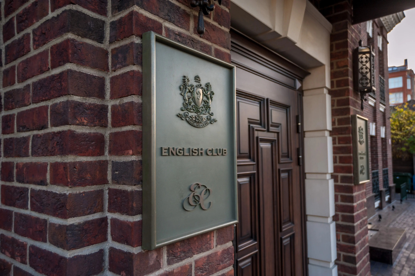 Отель Английский клуб