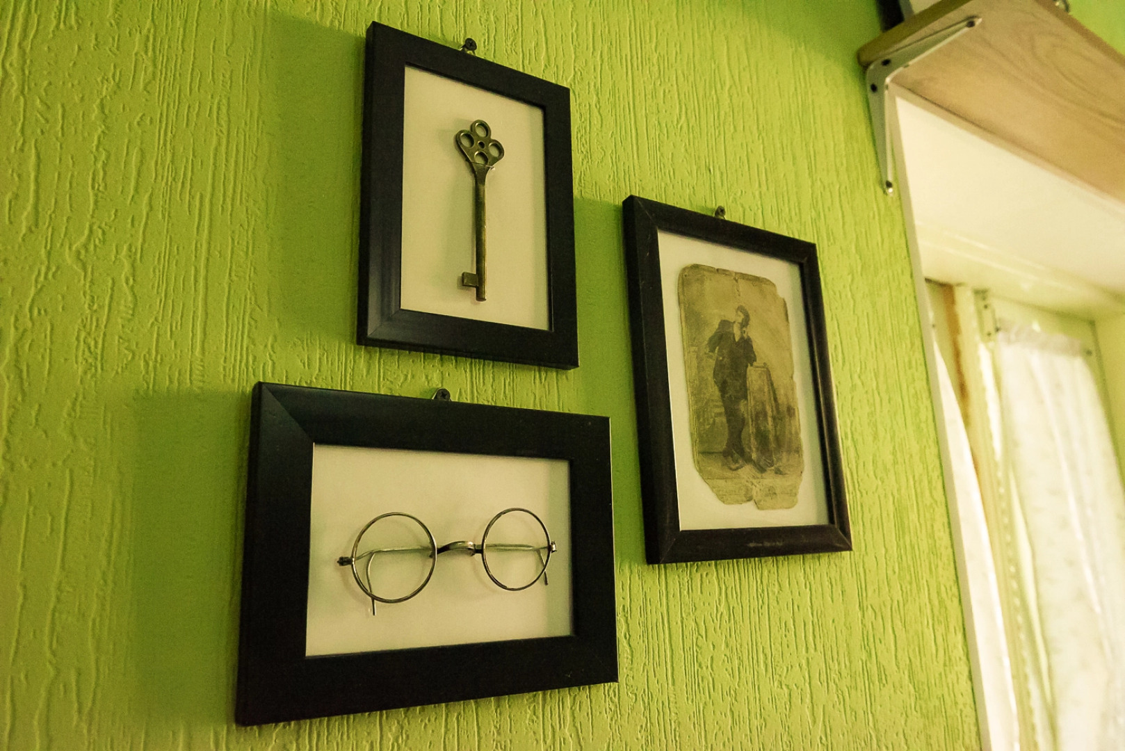 Хостел Old Radio