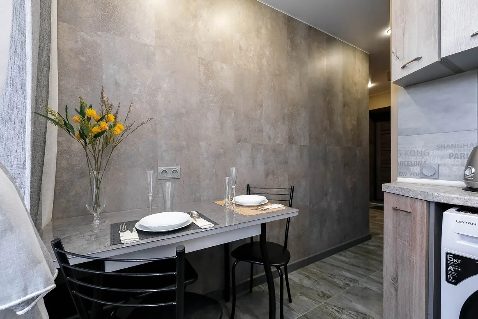 Квартира В гости