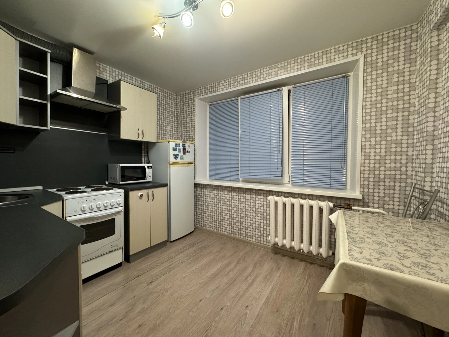 Квартира Уют