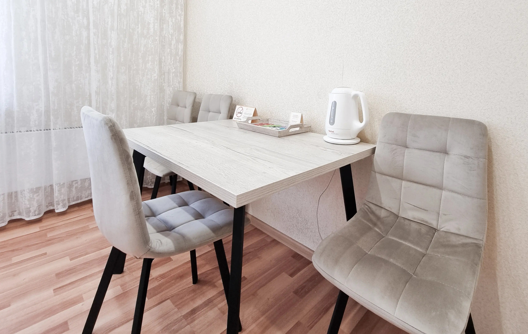 Апартаменты Vladresort Everest Comfort