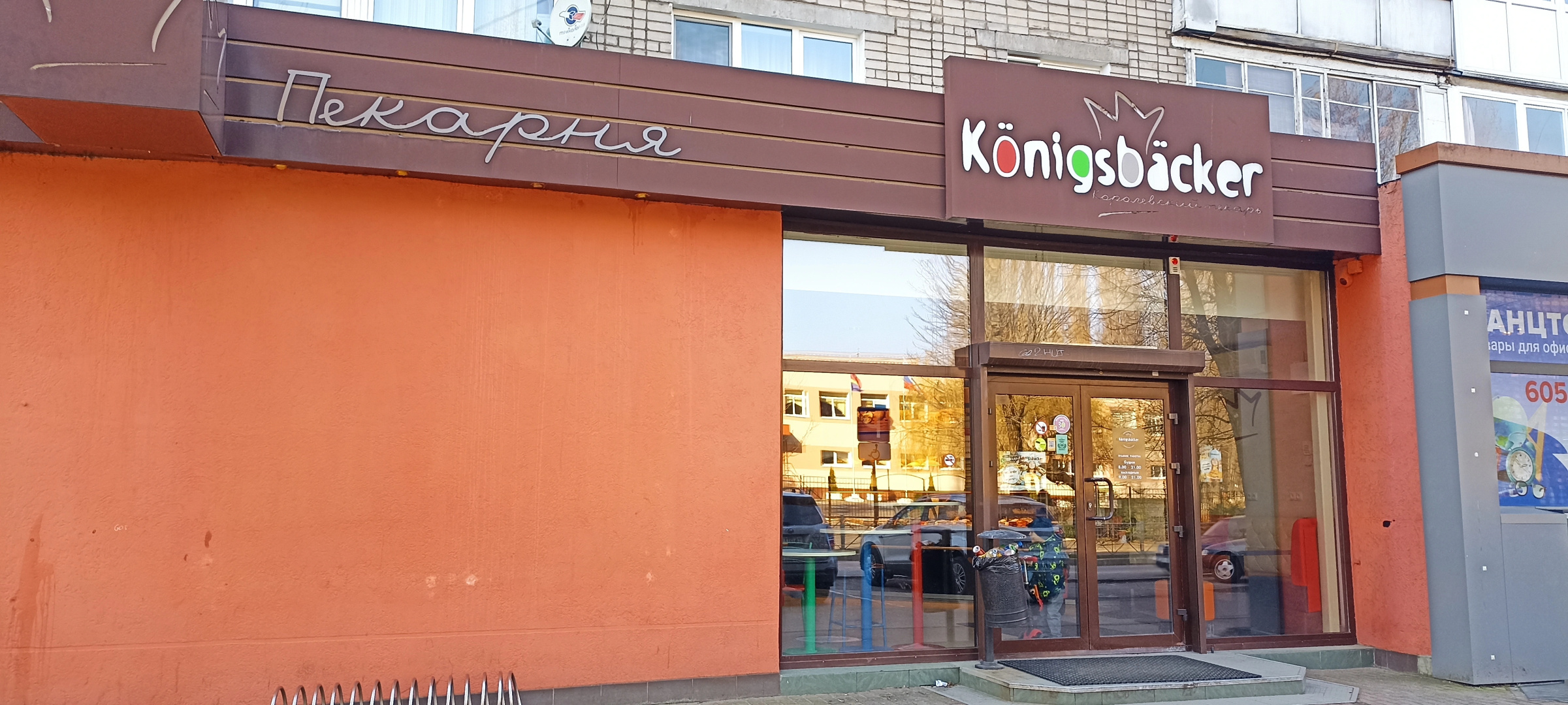 Апартаменты Исторический Центр, 2 комнаты, 2 кровати!