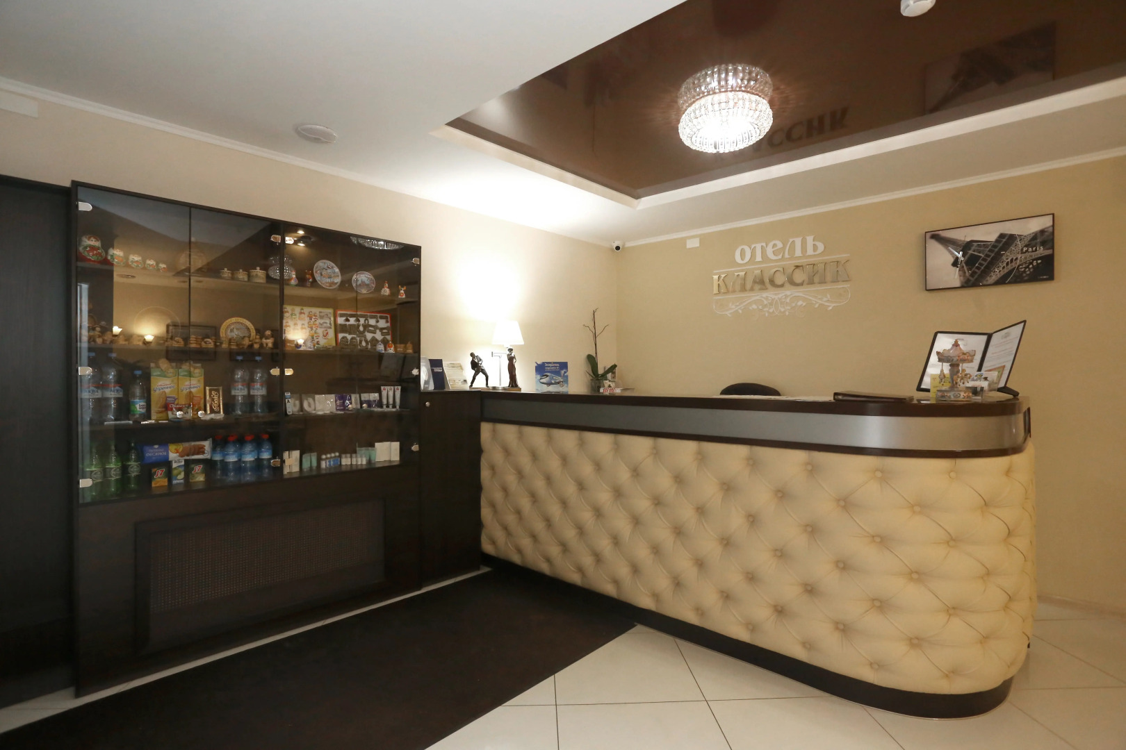 Отель Классик