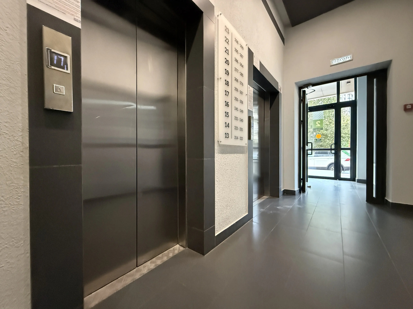 Квартира КакДома студия Колхозная 5-281 Краснодар