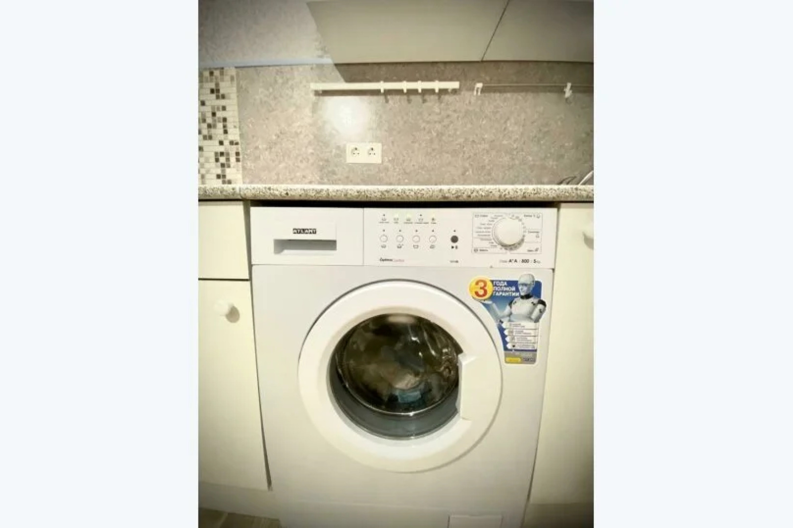 Апартаменты Суворова Апарт-88