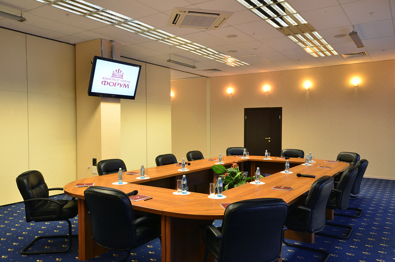Конгресс Отель Форум