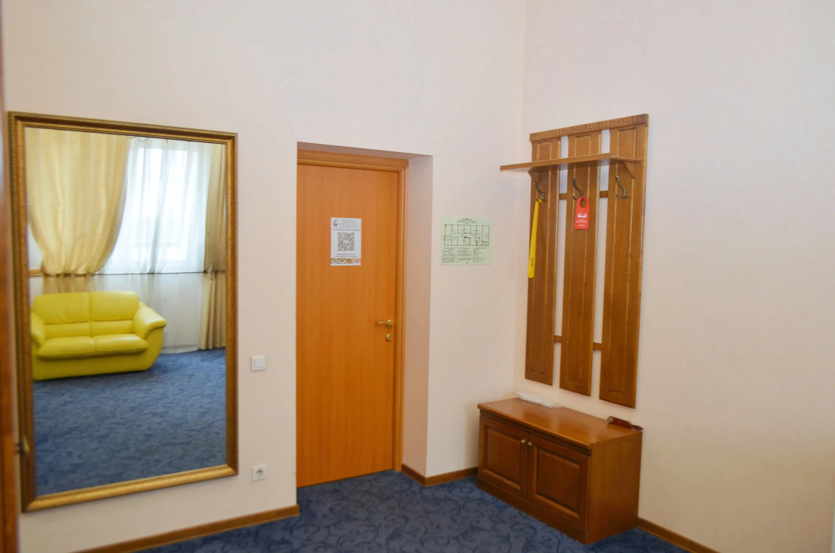 Отель Сударушка