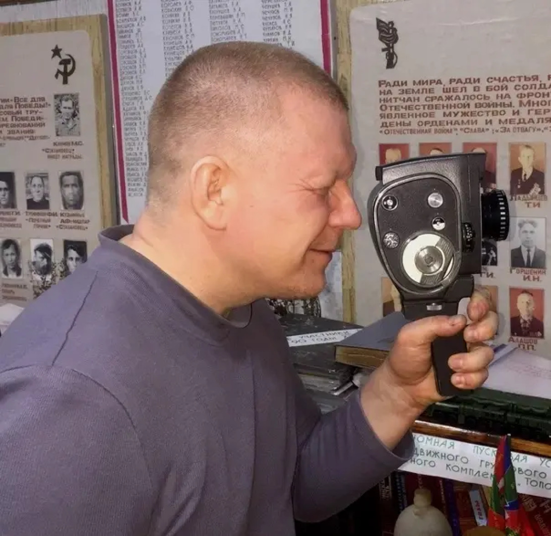 База отдыха Таганай Сити