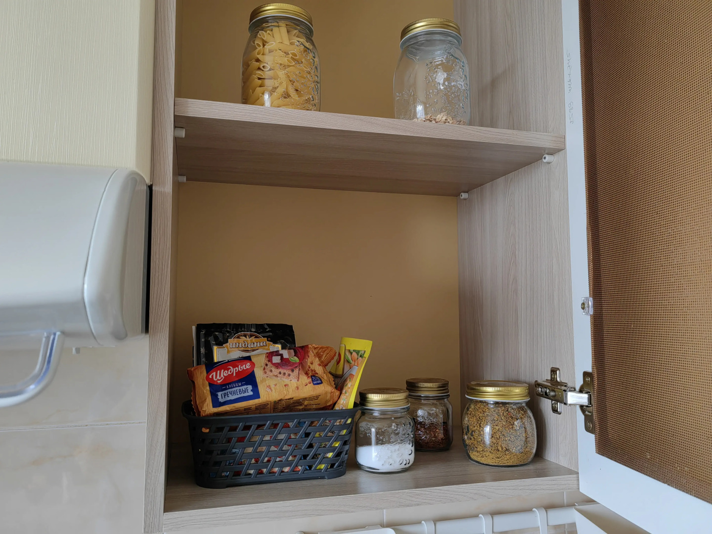 Квартира на Минской