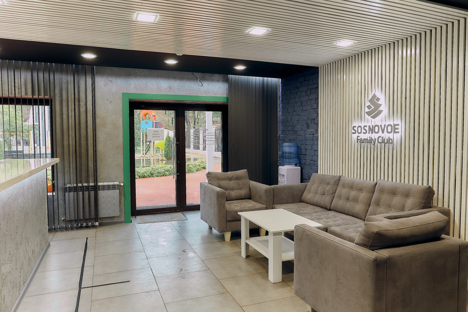 Отель Sosnovoe Family Club Resort & SPA