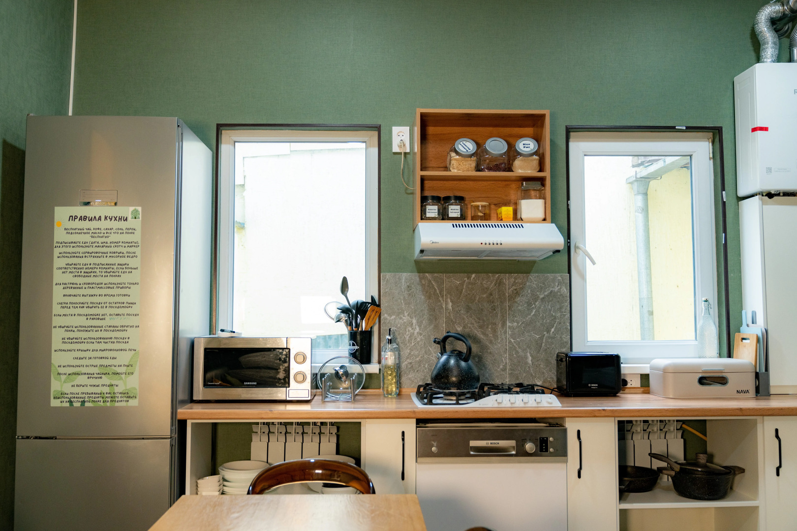 Хостел Evergreen Hostel