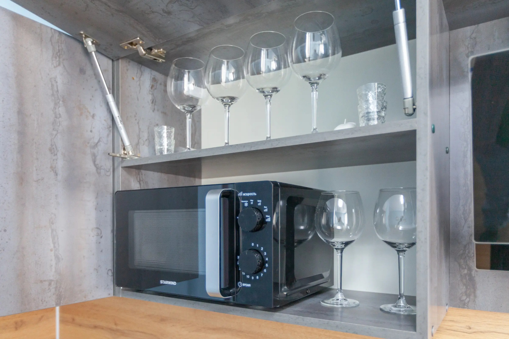 Апартаменты RentPlaza класса Lux