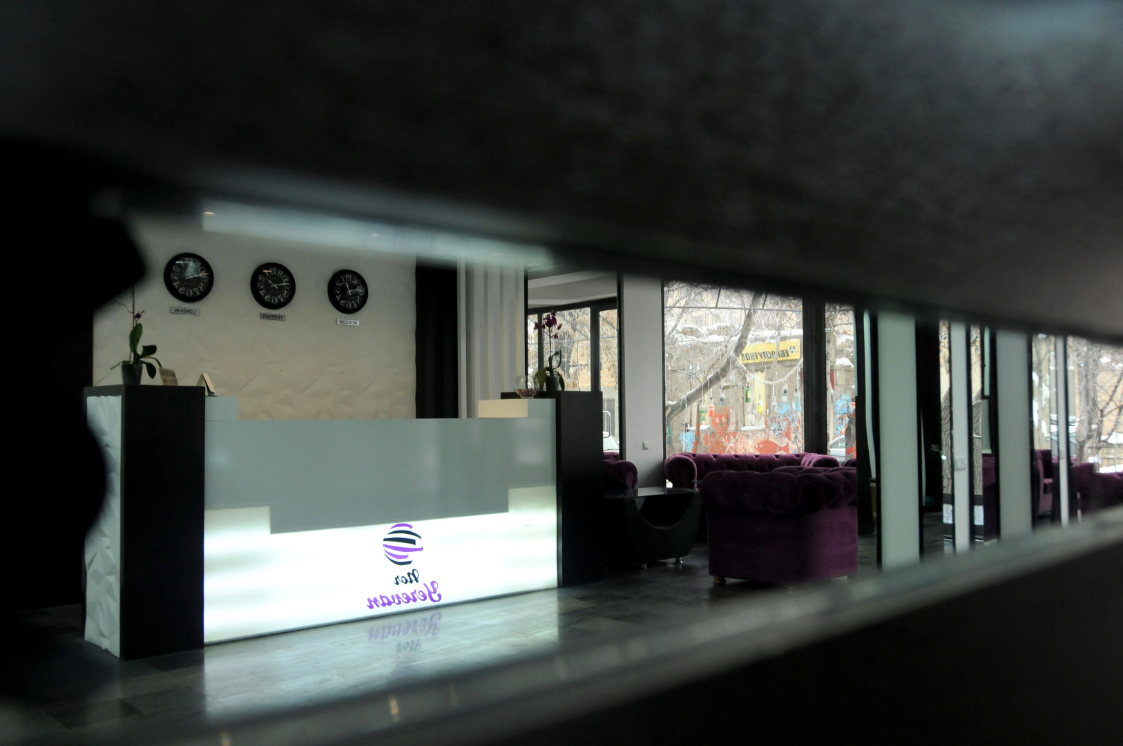 Отель Нор Ереван