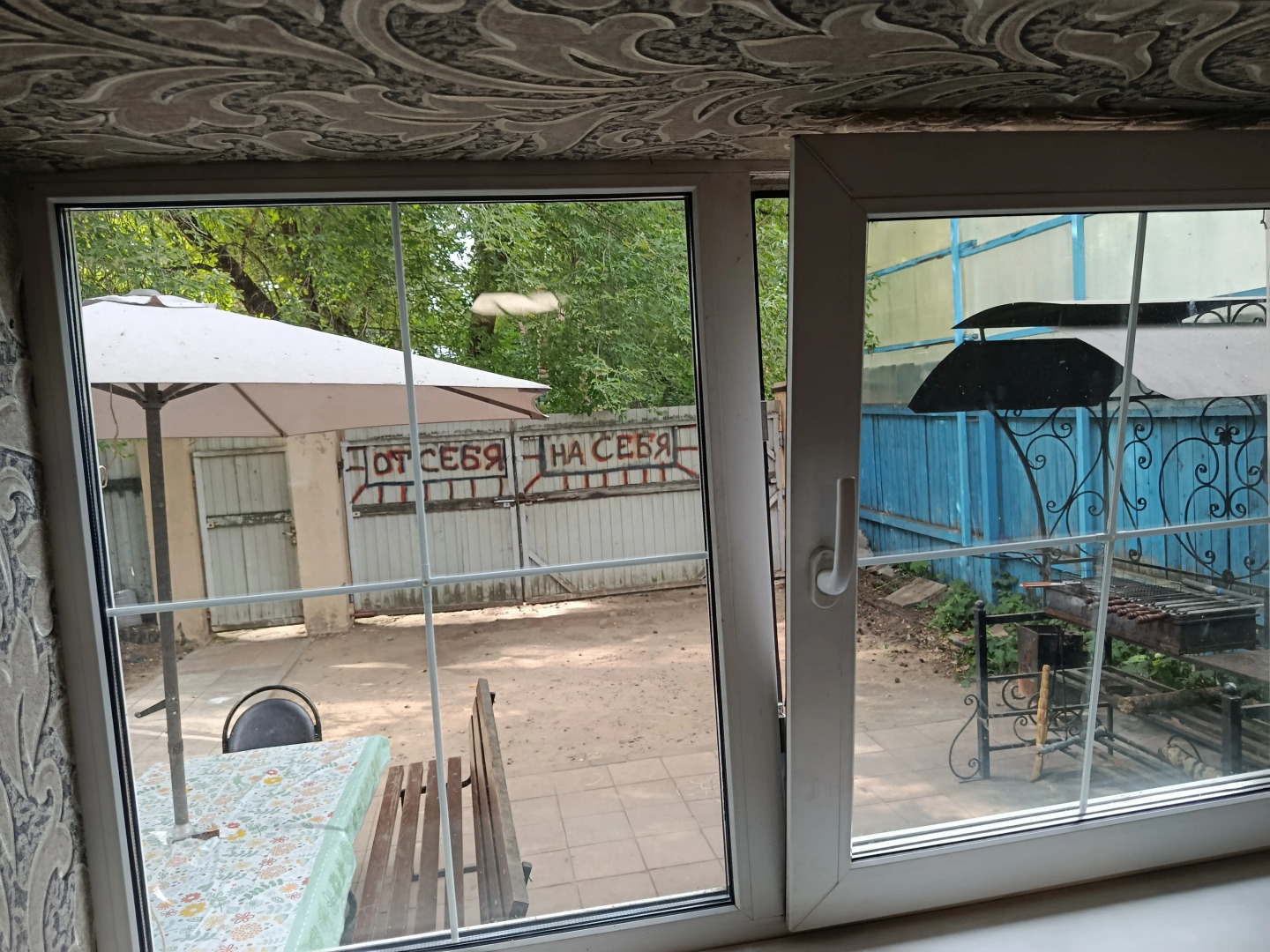 Гостевой дом с Баней