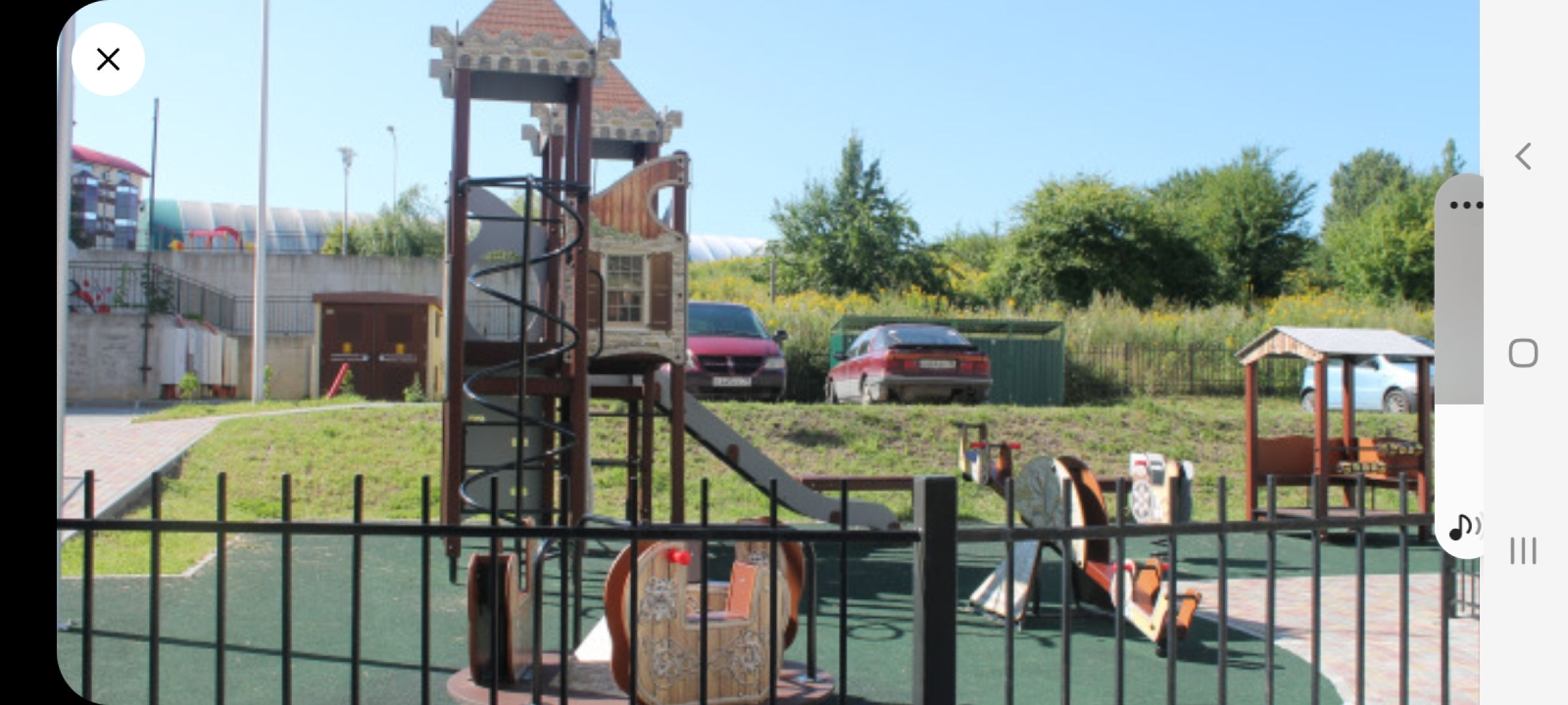 Апартаменты Александра