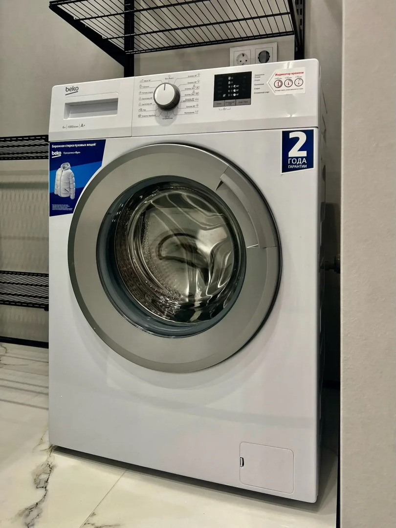 Квартира в центре около аквапарка