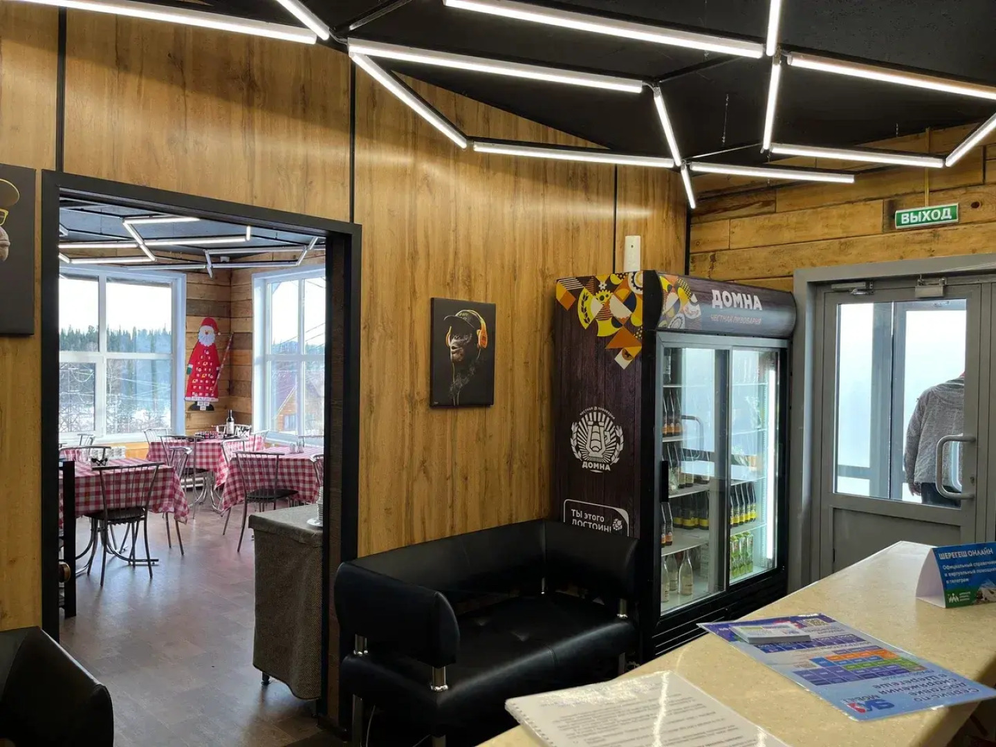 Отель Сибирь