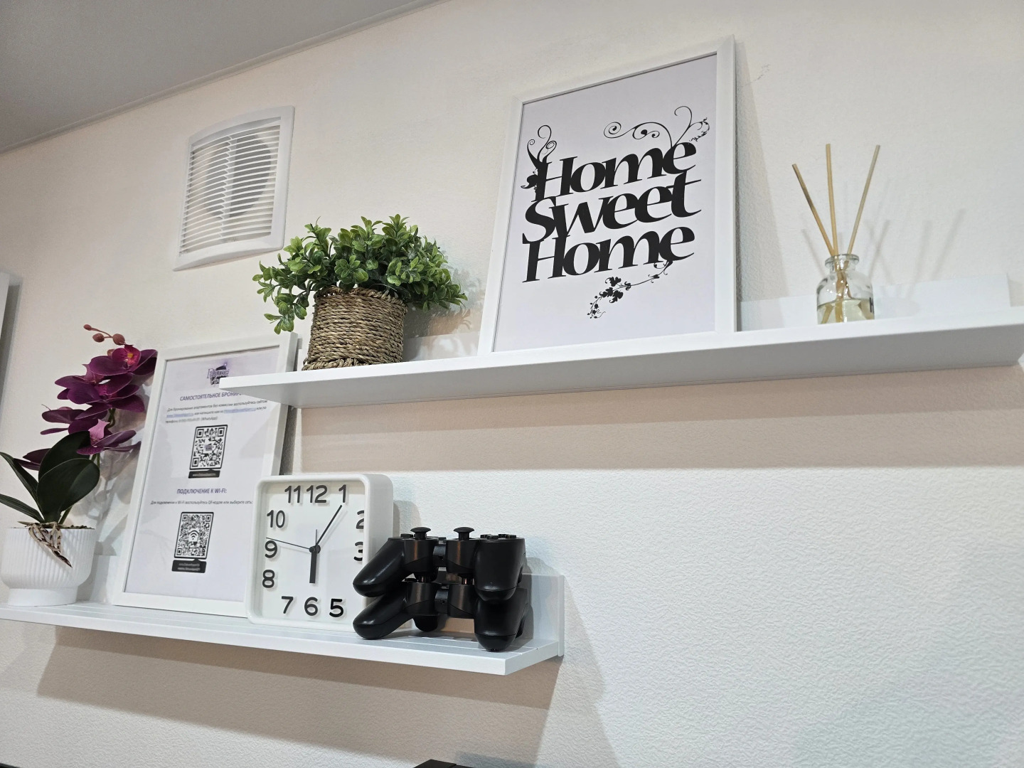 Апартаменты Евродвушка DeluxeApart Ильинские Луга