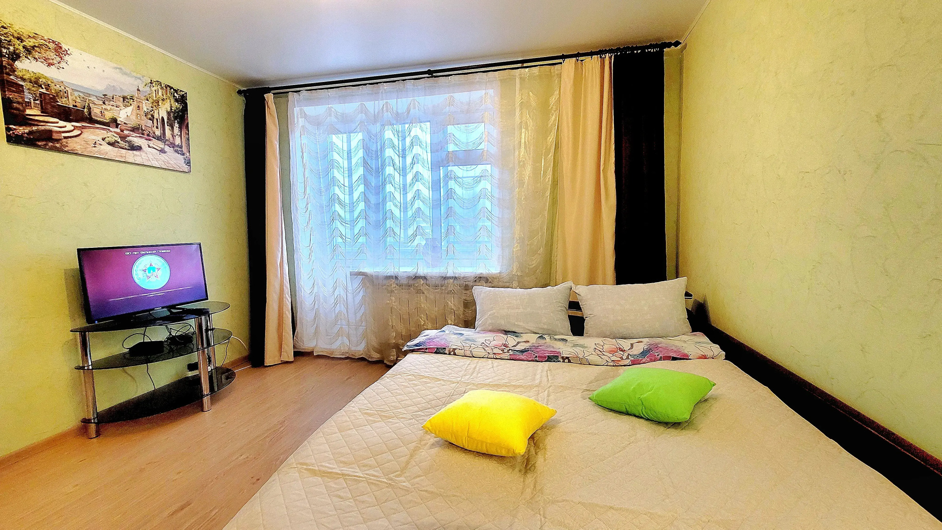 Квартира Гостеприимная