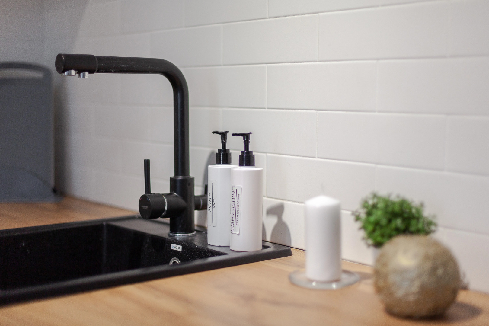 Апартаменты RentPlaza в Южном городе