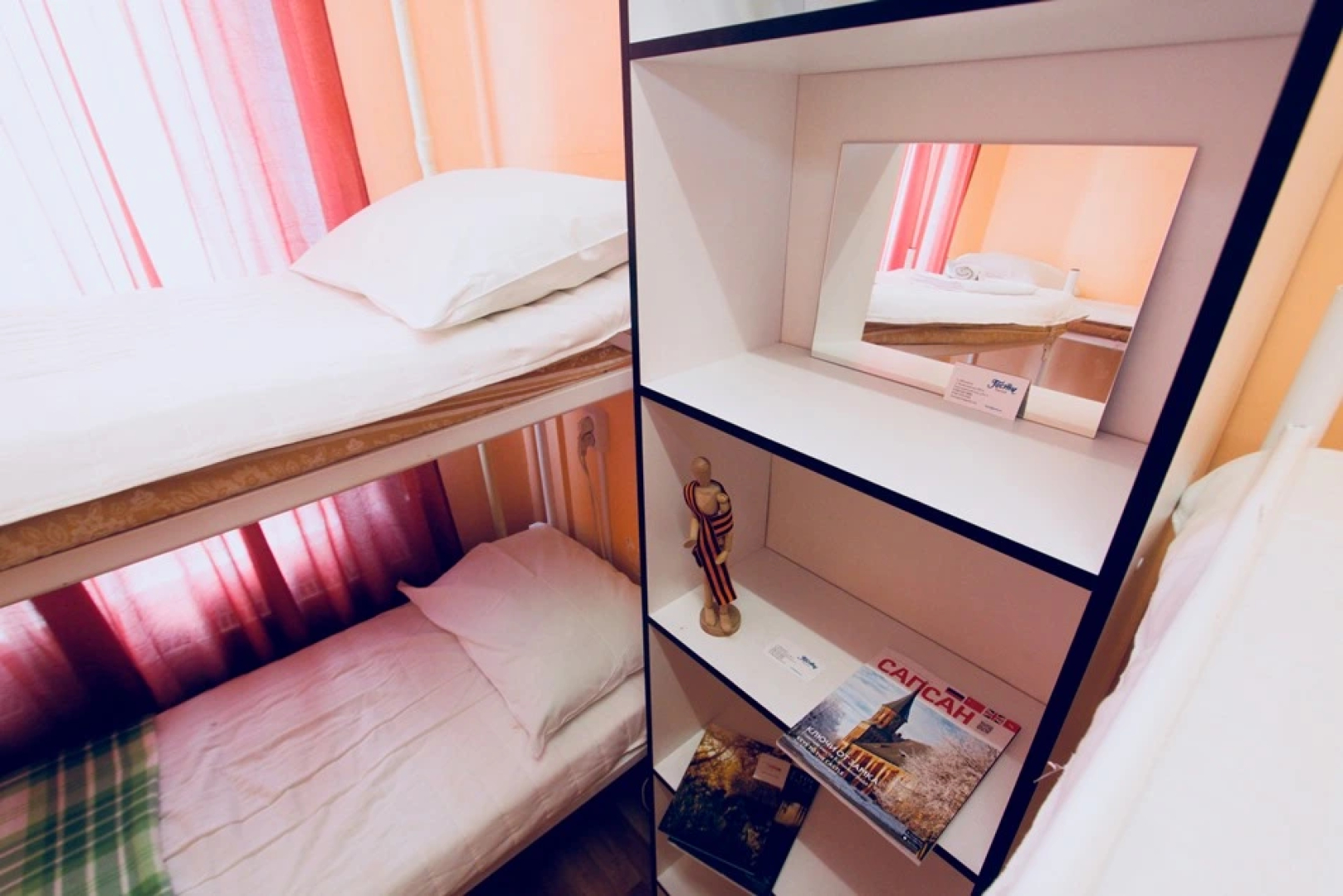 Хостел Гости