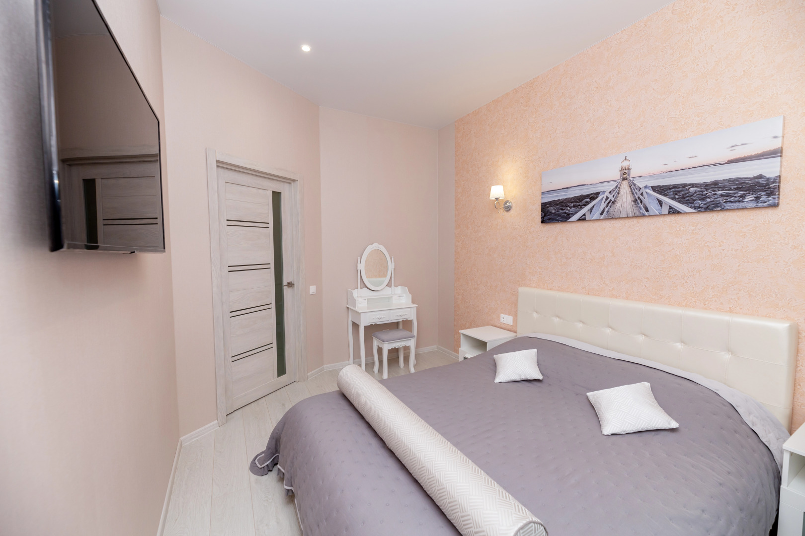 Апартаменты Flatberry