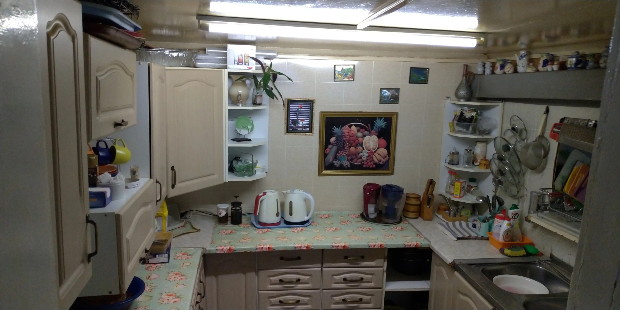 Uyutnyij Guest house