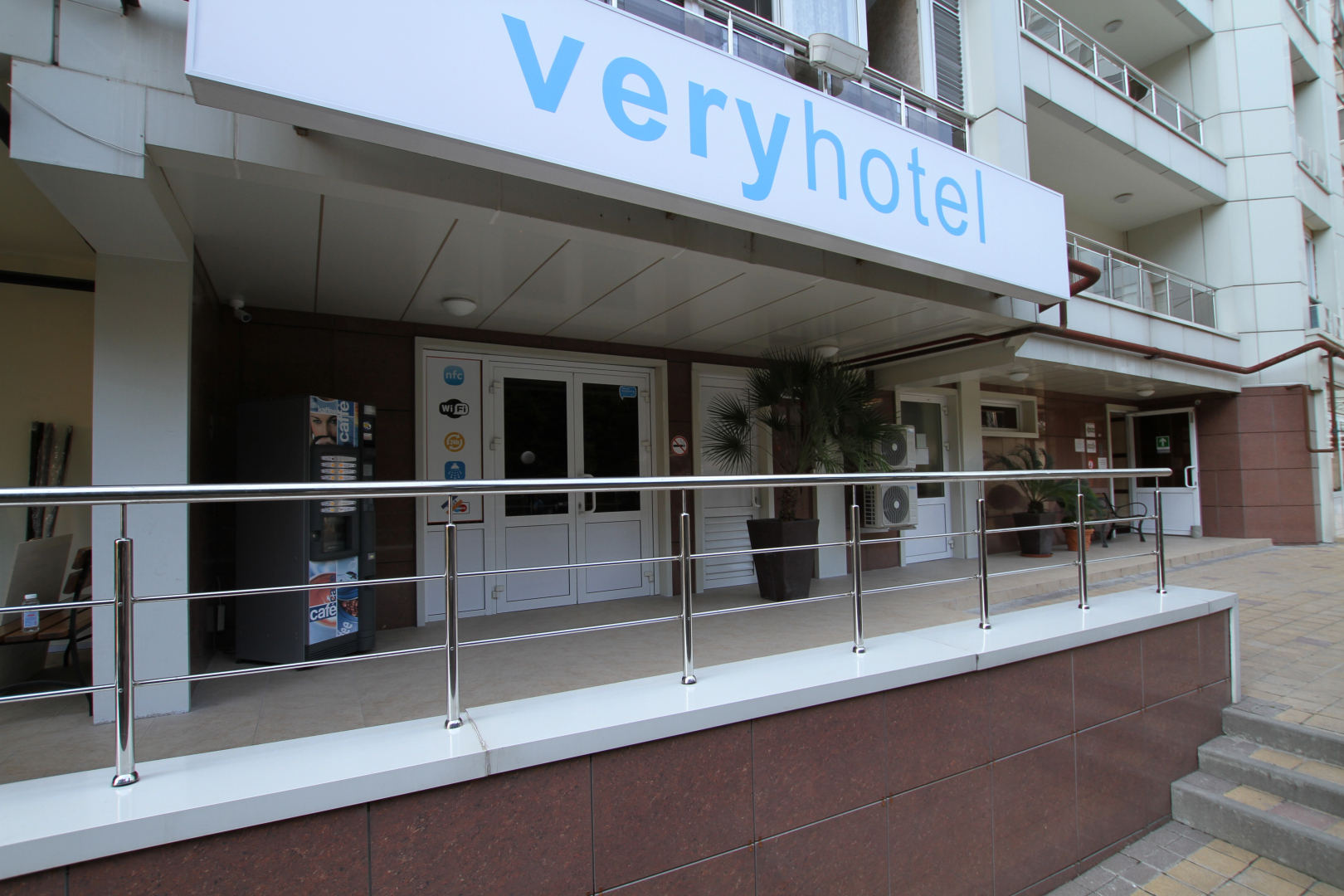 Отель Very Hotel