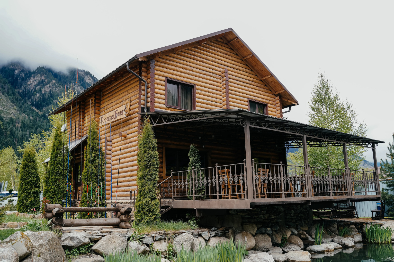 База отдыха Рыбачий стан