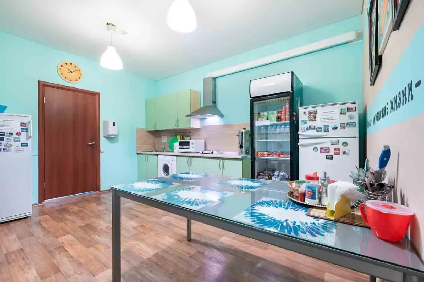 Меблированные комнаты Каникулы Супер