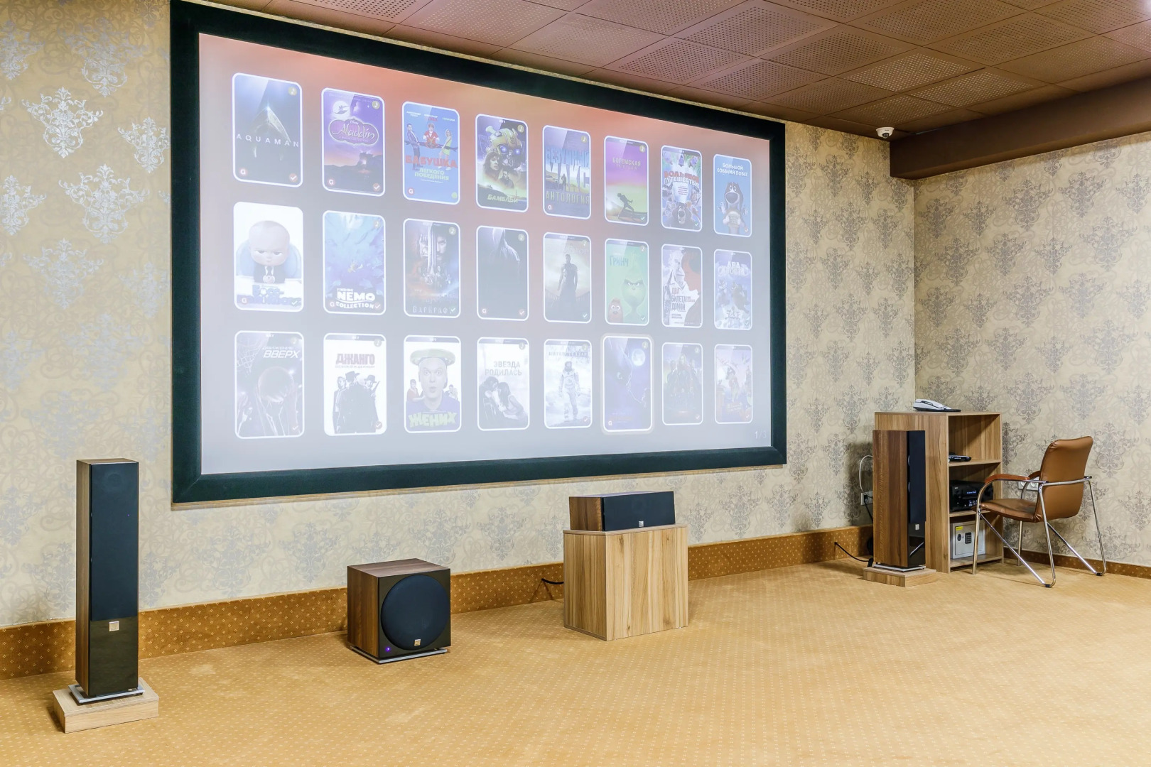 Отель Летоотель Благовещенская