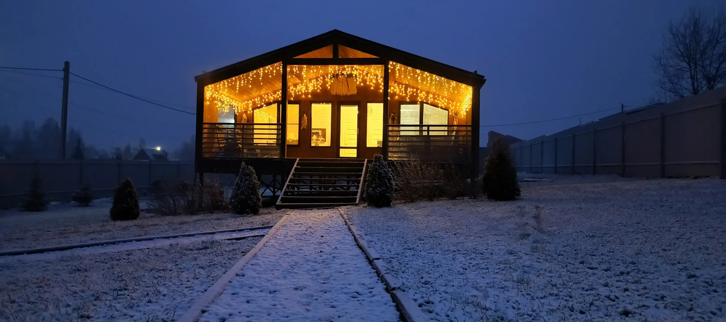 Частный дом УютнодаТепло