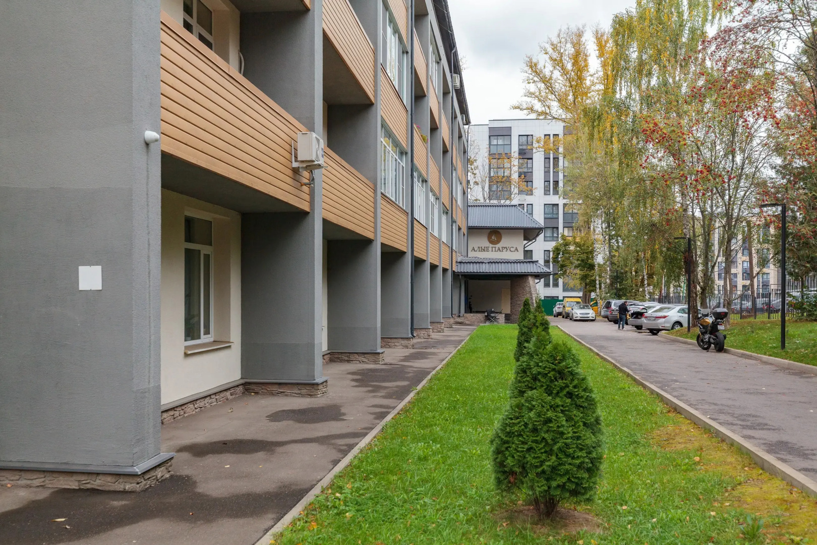 Квартира Comfort Home на Свистуха с1к1