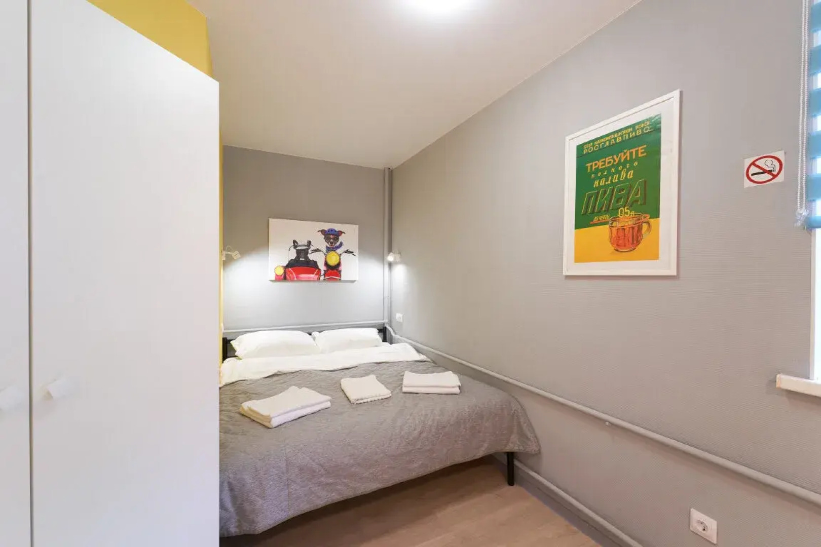 Апартаменты на Улице Ленина 54 1