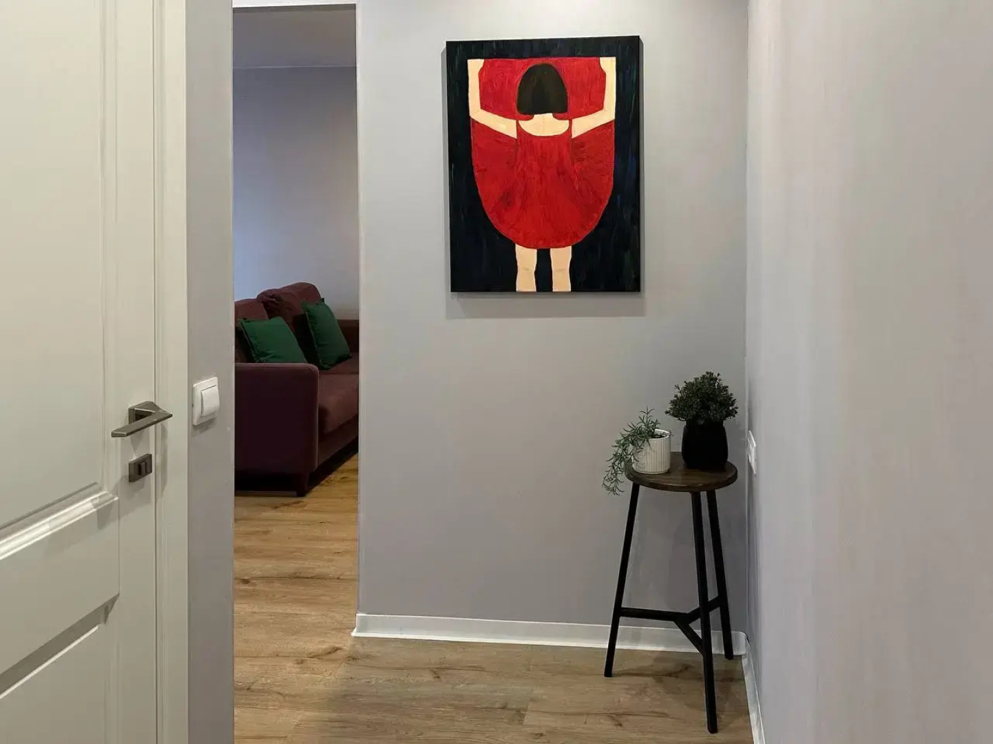 Апартаменты GREENBOX