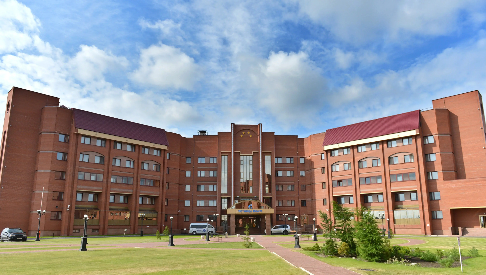 Отель Ямбург