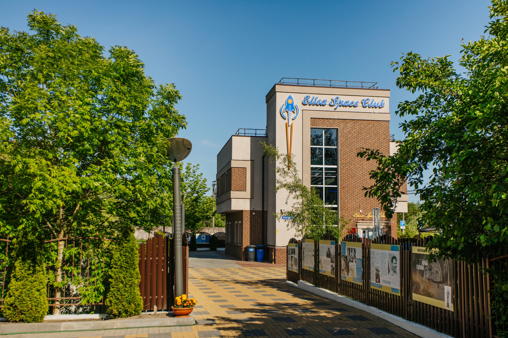 Капсульный Хостел Elisa Space Club