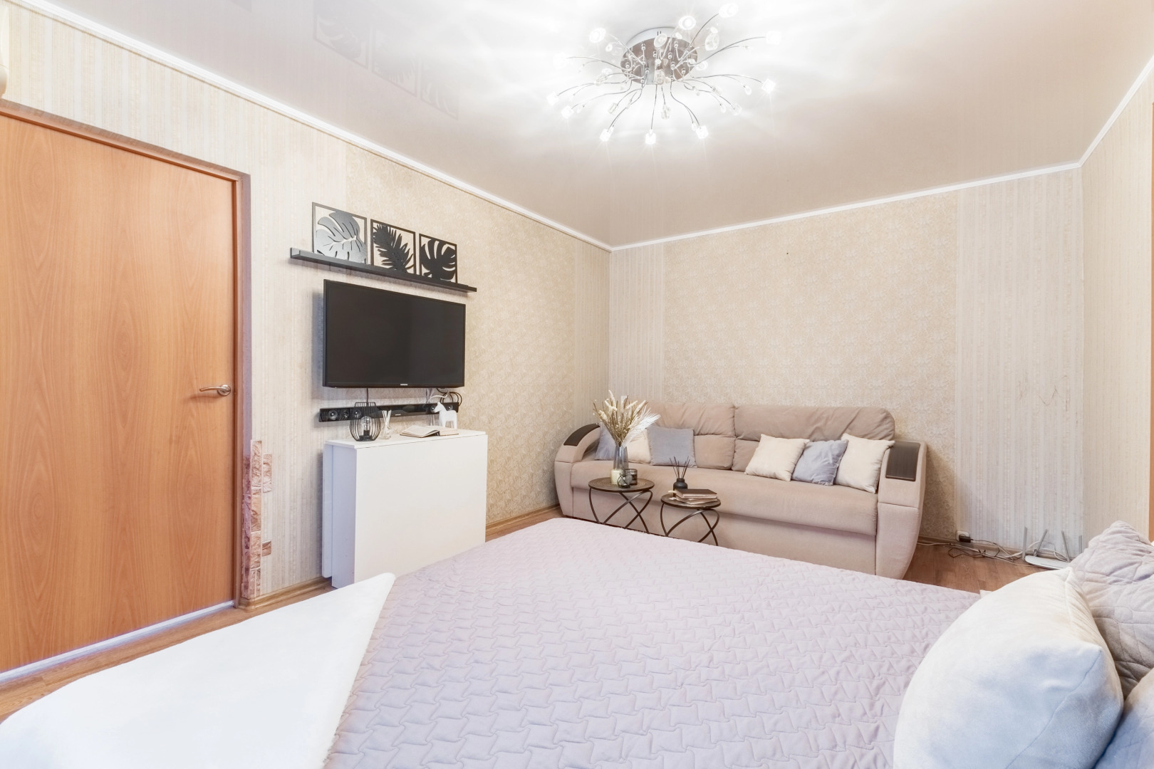 Апартаменты Residence Elegance