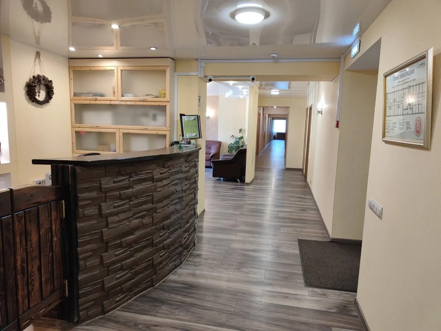 Мини-отель Берёзовая роща