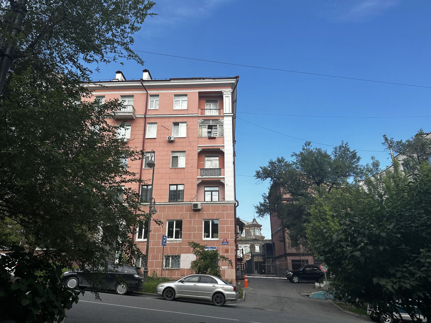 Апартаменты Mid-Century Modern Home