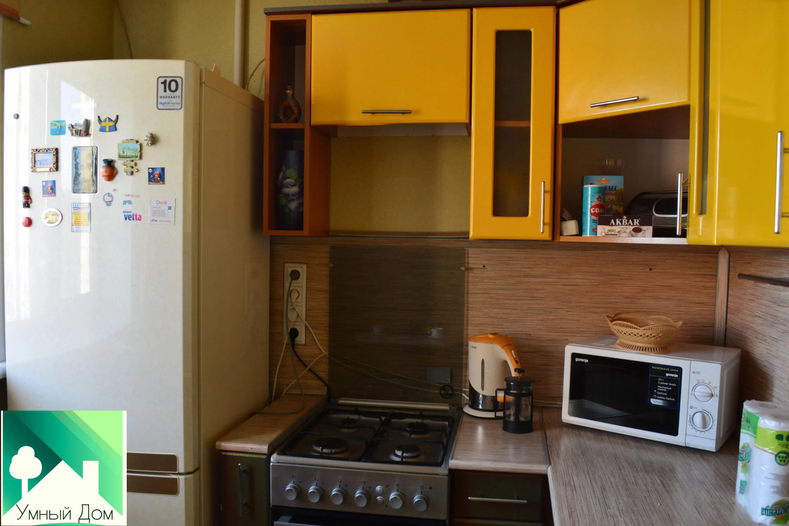 Апартаменты Умный Дом