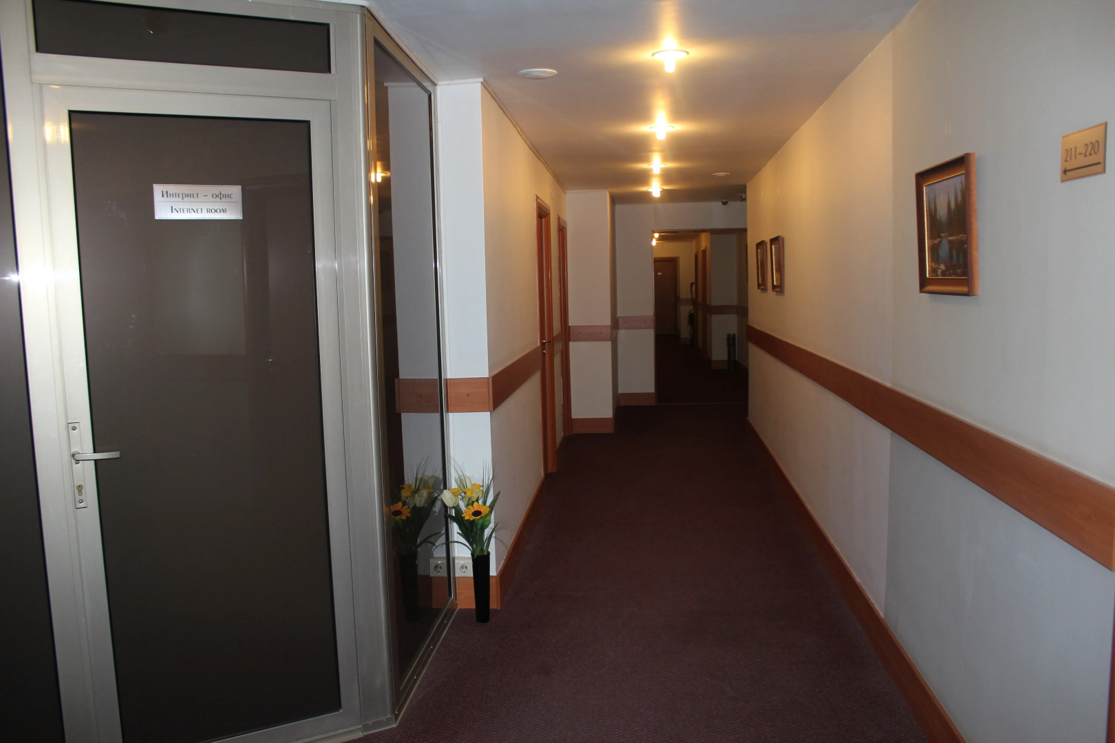 Отель Евротель Центральный