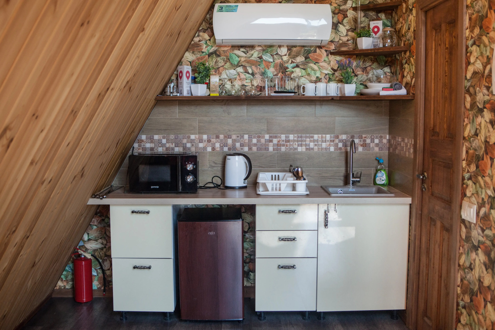 Частный дом Афрейм "Осень"