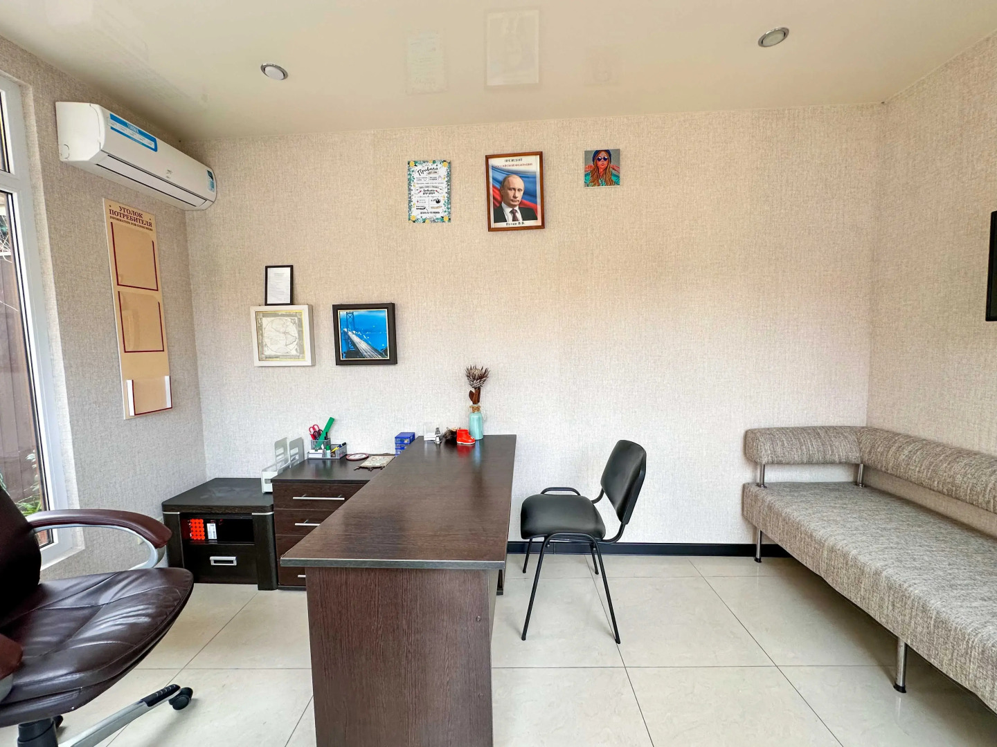 Гостевой дом Эдельвейс