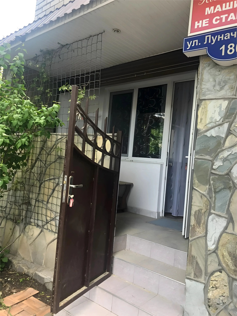 Гостевой дом На уровне моря