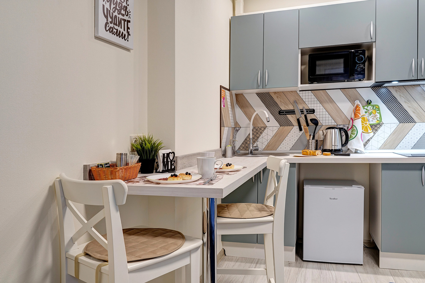 Апартаменты Уютные на Есенина