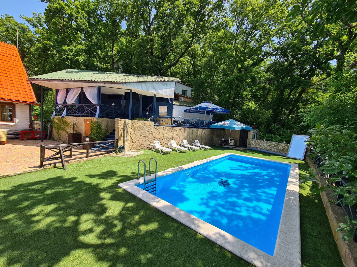 Мини-отель Оранжевое Солнце