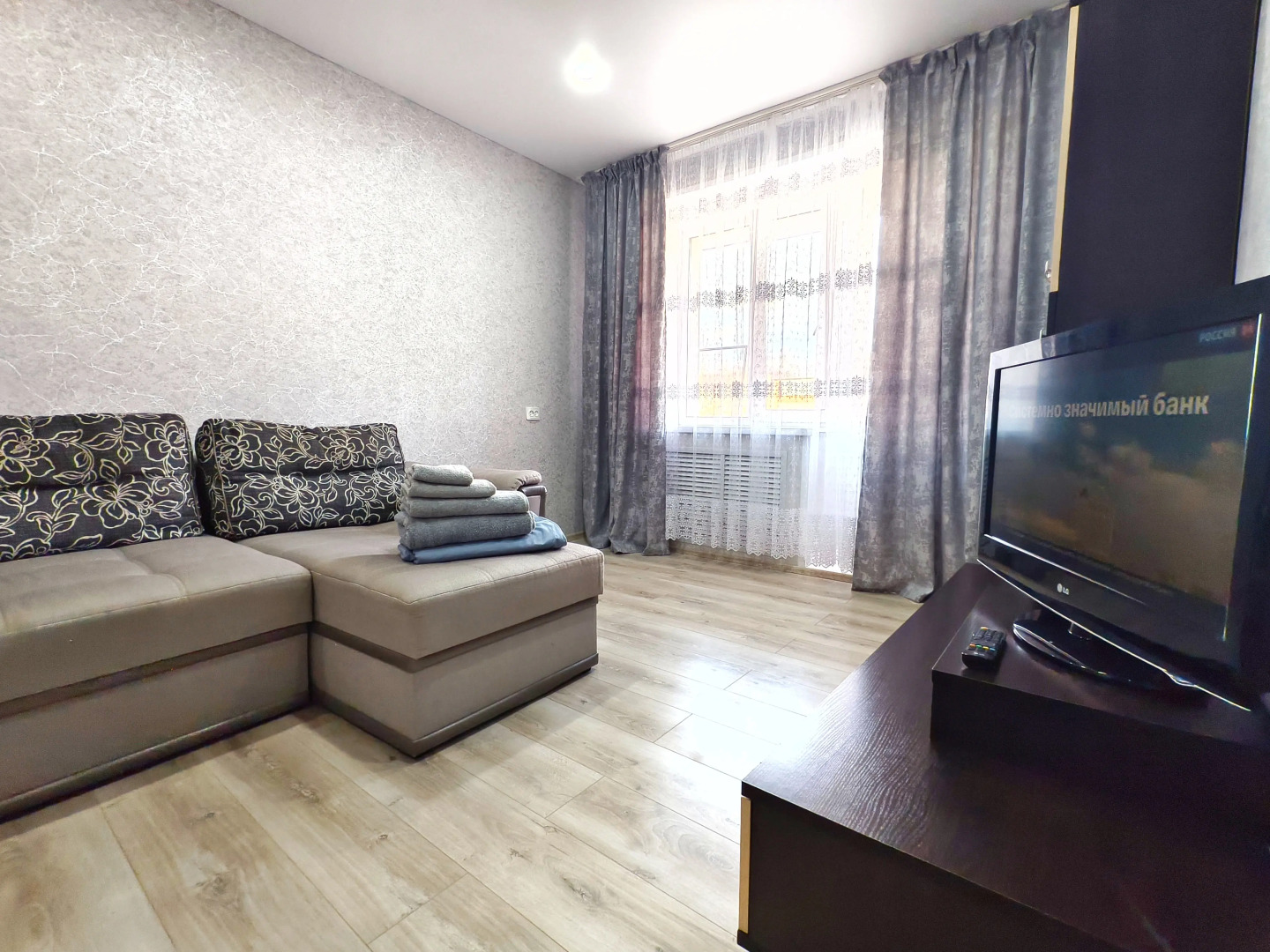 Квартира Уютная в Центре Города Ул  Парижской Коммуны 3А