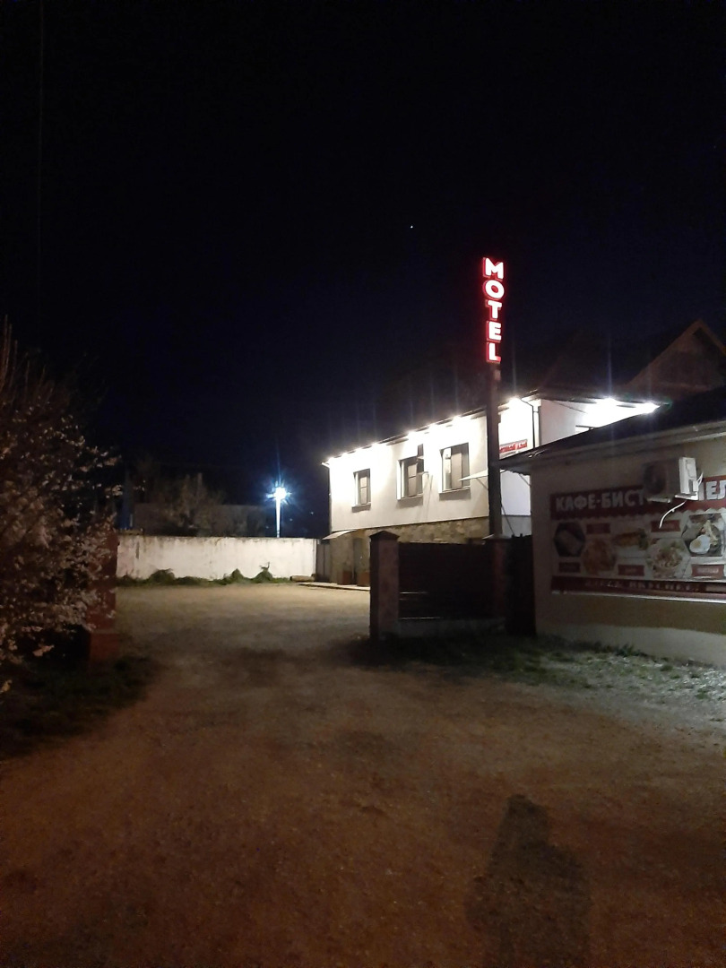 Гостевой дом на Родниковой 9