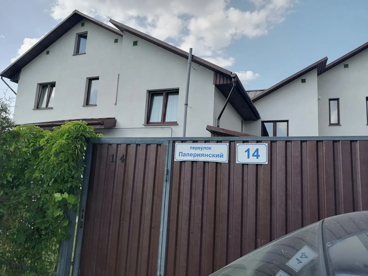 Гостевой дом Комнаты на Цне